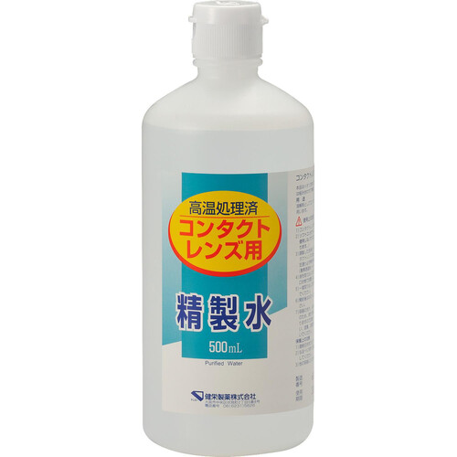 健栄製薬 コンタクトレンズ用精製水 500mL