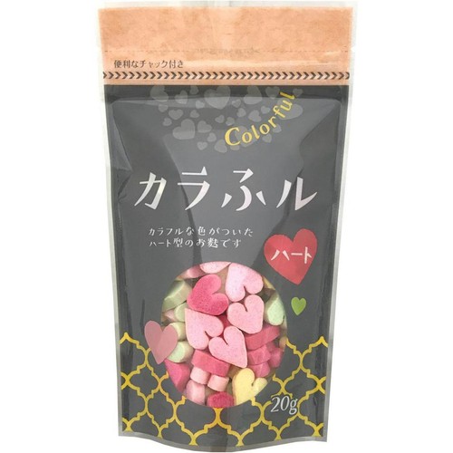 常陸屋本舗 カラふル ハート 20g Green Beans | グリーンビーンズ by AEON