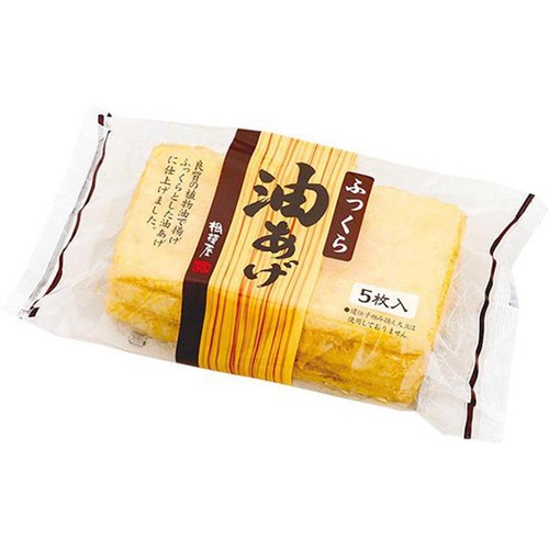 相模屋食料 ふっくら油揚げ 5枚入