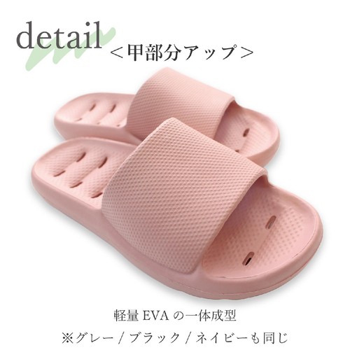 ストロング 穴あきEVAサンダルS(〜約24cm) グレー