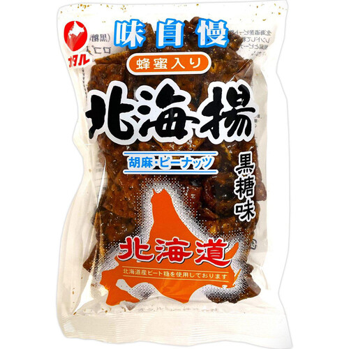 オタル製菓 北海揚(黒糖味)ロゴ入 かりんとう 120g Green Beans