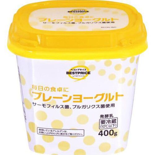 プレーンヨーグルト 400g トップバリュベストプライス