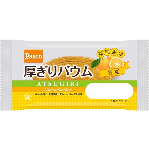 パスコ 厚ぎりバウム 甘夏 1個