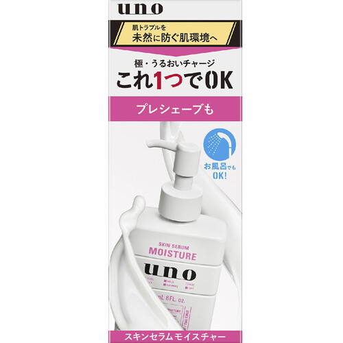 【お取り寄せ商品】 ファイントゥデイ ウーノ スキンセラムモイスチャーa 180mL