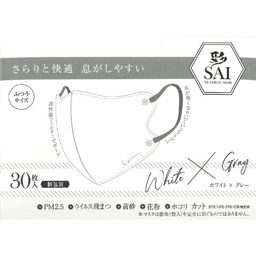 マスク　bright 直筆サイン入 Amazon.co.jp: 倖田來未 直筆サイン : おもちゃ