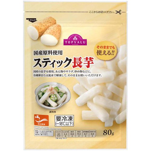 長芋スティック 80g トップバリュ Green Beans | グリーンビーンズ by AEON