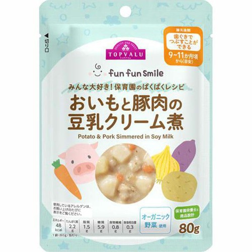 fun fun smile おいもと豚肉の豆乳クリーム煮 9～11か月頃から 80g トップバリュ