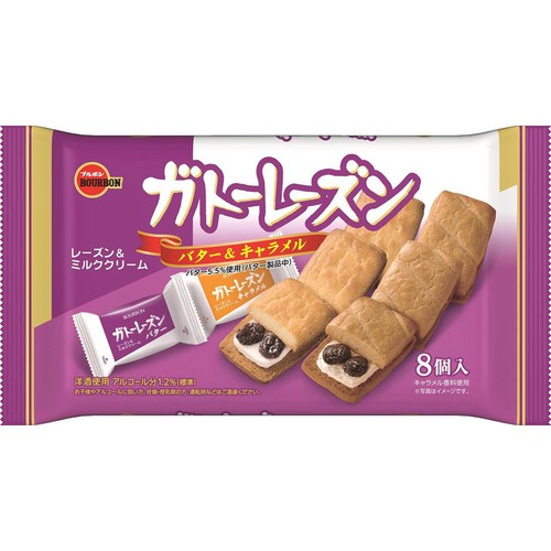 ブルボン ガトーレーズンファミリーサイズ 8個入