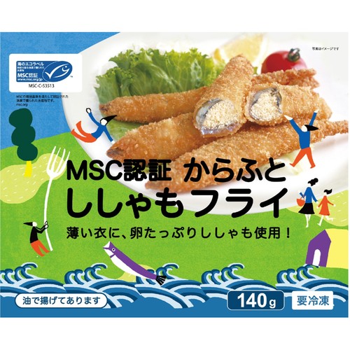 【冷凍】 MSC認証 からふとししゃもフライ 140g