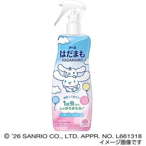 アース製薬 はだまもミスト シナモロール 200mL