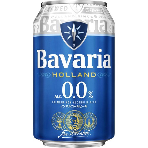 【ノンアルコール】 バヴァリア0.0% バラエティパック (特製グラス付き) 330ml x 6本 (3種 各2本)