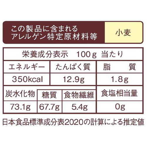 日清製粉ウェルナ チャック付結束スパゲティ1.4mm 600g