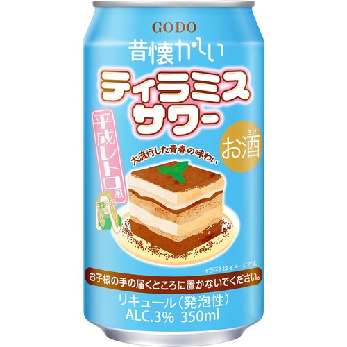 【3%】 合同酒精 昔懐かしいティラミスサワー 350ml