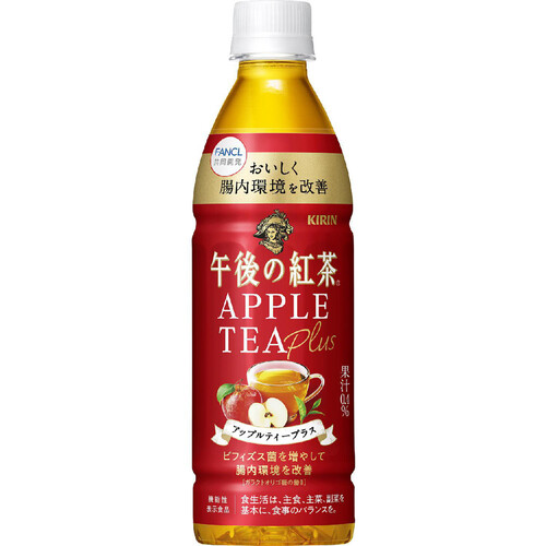 キリン 午後の紅茶 アップルティープラス 430ml