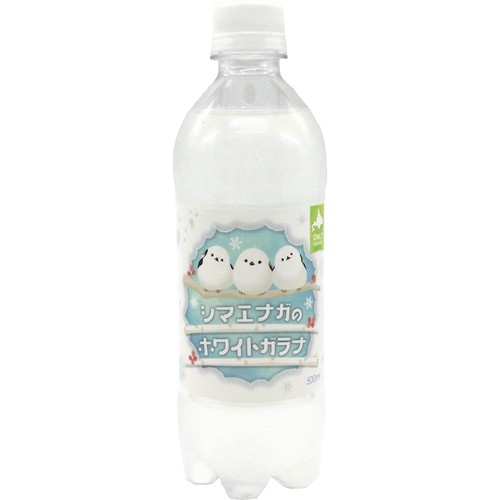 小原 シマエナガのホワイトガラナ 500ml
