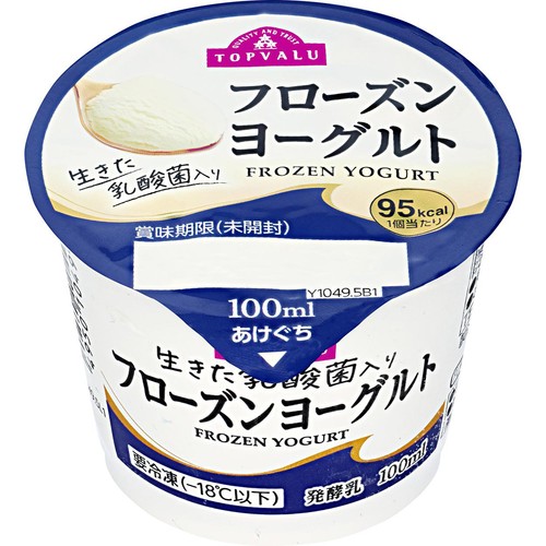 フローズンヨーグルト 100ml トップバリュ
