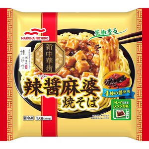 マルハニチロ 辣醤麻婆焼そば【冷凍】 320g