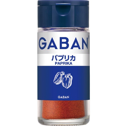 ハウス食品 GABAN ギャバン パプリカ 18g