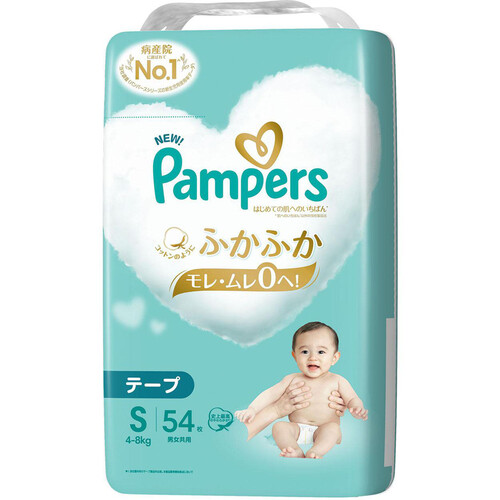 P&G パンパース はじめての肌へのいちばんテープ S 54枚