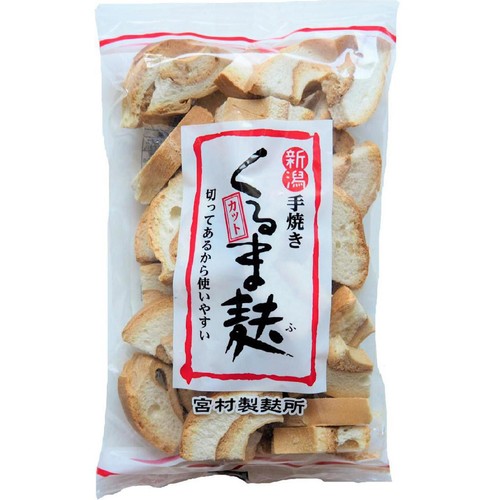 宮村製麩所 カットくるま麩 100g