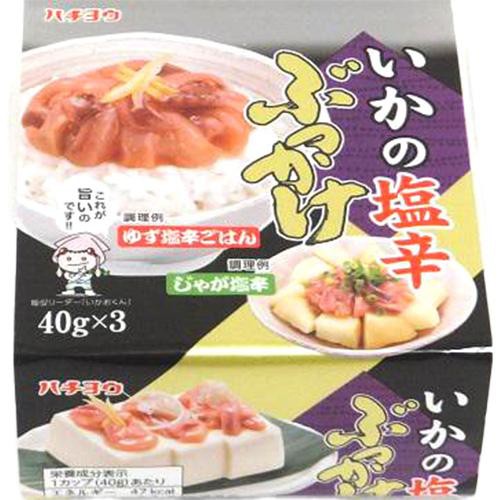 【冷蔵】 いか塩辛ぶっかけ 120g(40g x 3)