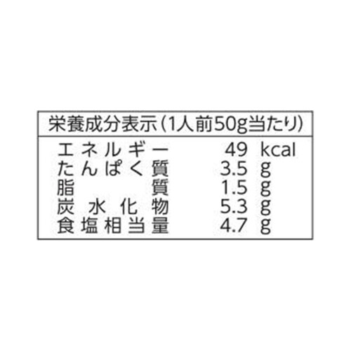 ヤマキ 楽チン鍋韓福善のキムチ鍋つゆ 1人前(50g)