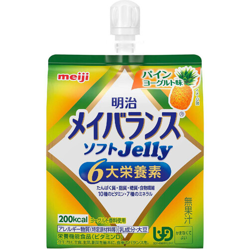 明治 メイバランス ソフトJelly パインヨーグルト味 125ml Green