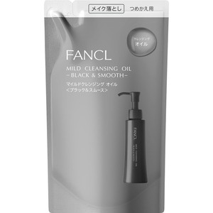 ファンケル マイルドクレンジングオイル 本体＆つめかえ用 3セット ファンケル マイルドクレンジングオイル ブラック&スムース つめかえ用