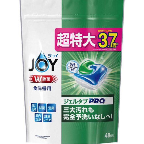 P&G ジョイ ジェルタブPRO 超特大 48個入