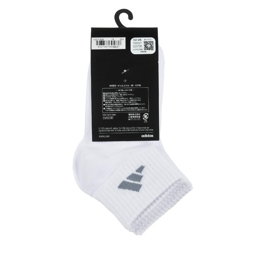 アディダス adidas DEO 消臭 スクールソックス ショート丈 つま先かかと補強 3足組 19-21cm ホワイト
