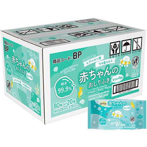 赤ちゃんのおしりふきコンパクト 1ケース 80枚 x 20個 トップバリュベストプライス