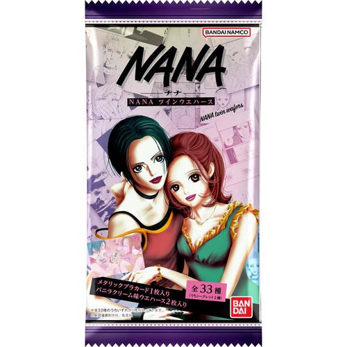 バンダイ NANA ツインウエハース 2枚入