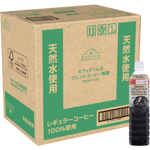 カフェインレス ブレンドコーヒー無糖＜ケース＞ 900ml x 12本 トップ