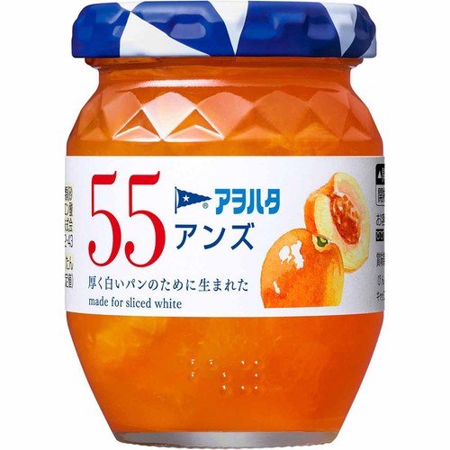 アヲハタ 55 アンズ 150g