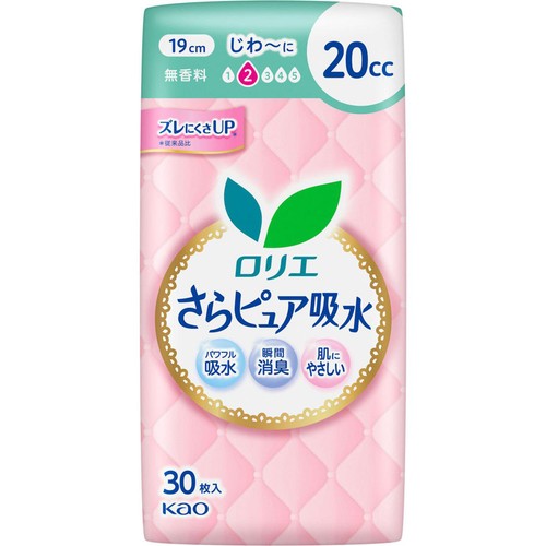 花王 ロリエさらピュア吸水 20cc 19cm 30枚