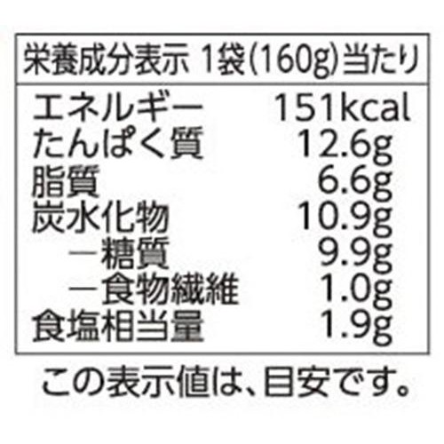 鶏と大根と玉子の煮物 160g トップバリュ