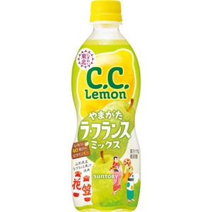 サントリー C.C.レモン やまがたラ・フランスミックス(イオングループ