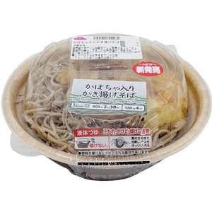 かぼちゃ入りかき揚げそば 1食 トップバリュ Green Beans | グリーン