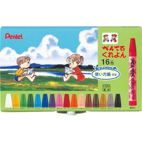 ぺんてる くれよん 16色