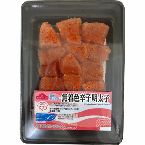 【冷蔵】MSC認証 塩分25%カット 無着色辛子明太子 150g トップバリュ