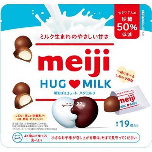 明治 チョコレート ハグミルク 87g