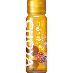 チョーヤ　CHOYA ロイヤルハニー　梅酒　皇蜜 The CHOYA Royal Honey 700ml