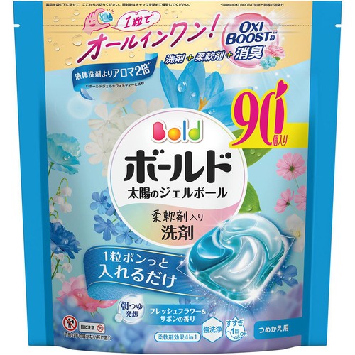 P&G ボールド 太陽のジェルボール フレッシュフラワー&サボンの香り つめかえ用 テラジャンボサイズ 90個入