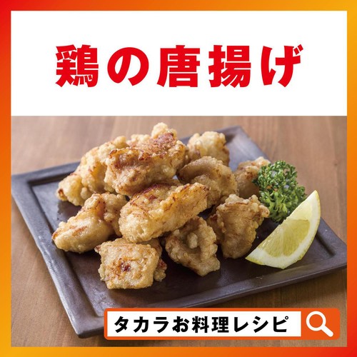 宝酒造 らくちん!本みりんと清酒のうまみだし 500ml