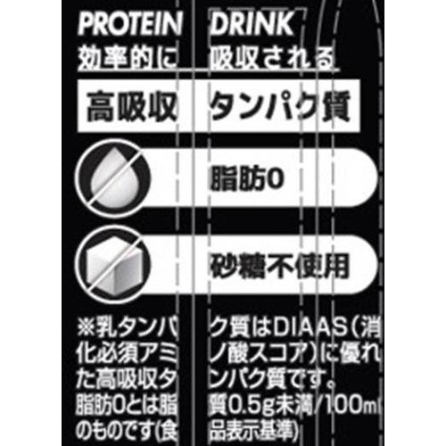 ダノン オイコス プロテインドリンク バナナ風味 1ケース 240ml X 12本
