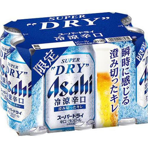 【5%】 アサヒ スーパードライ 冷涼辛口 350ml x 6本