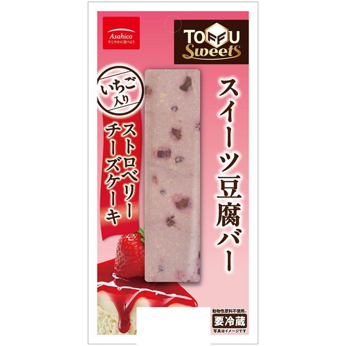 アサヒコ スイーツ豆腐バー ストロベリーチーズケーキ 1本