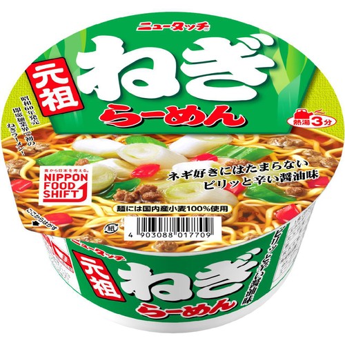 ヤマダイ ニュータッチ 元祖ねぎらーめん 95g