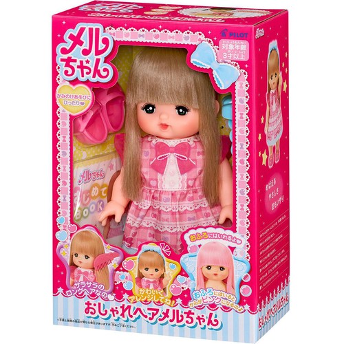 パイロット おしゃれヘアメルちゃん 3歳以上 Green Beans | グリーン