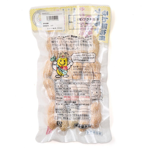 フクヤ商店 レトルト落花生おおまさり 200g